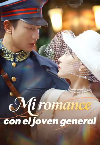 Mi romance con el joven general