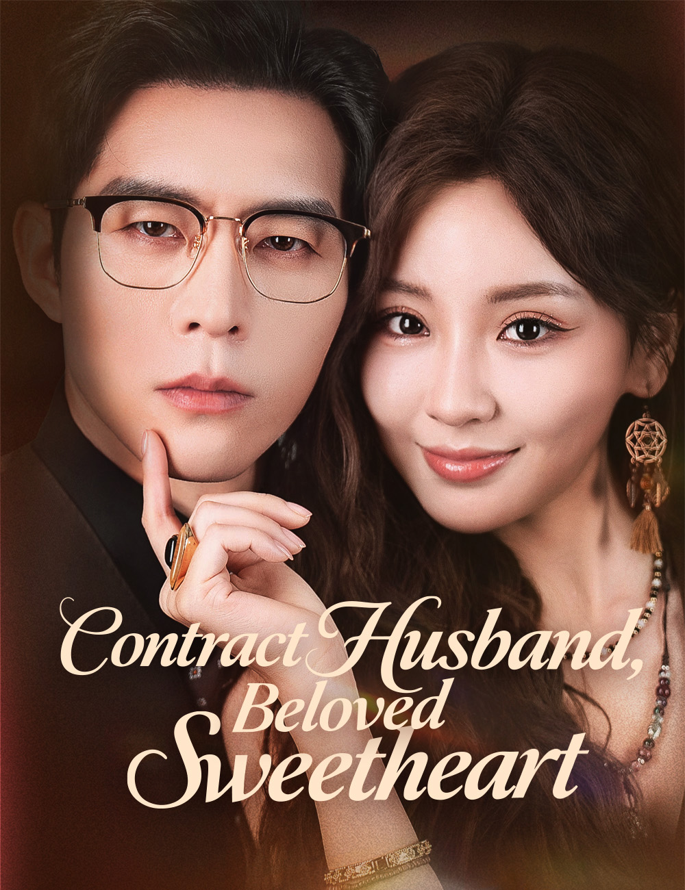 Contract Husband, Beloved Sweetheart