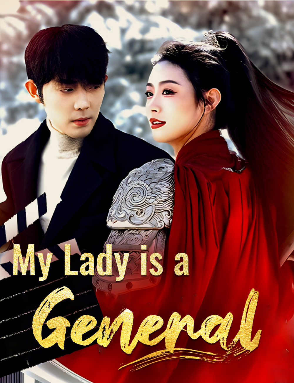 My Lady is a General