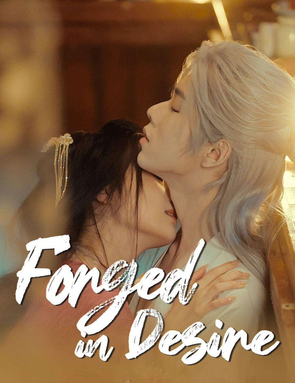 Forged in Desire