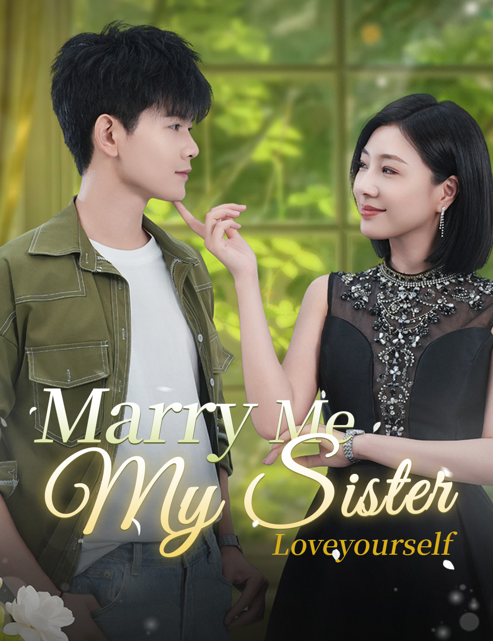 Marry Me, My Sister