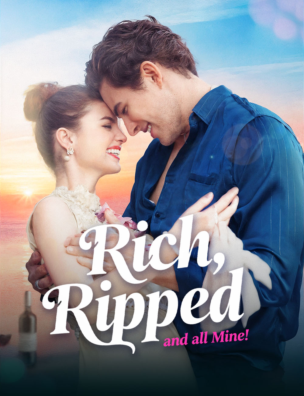 Rich，Ripped，and all Mine！