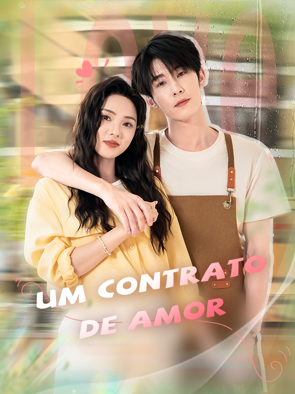 Um Contrato de Amor