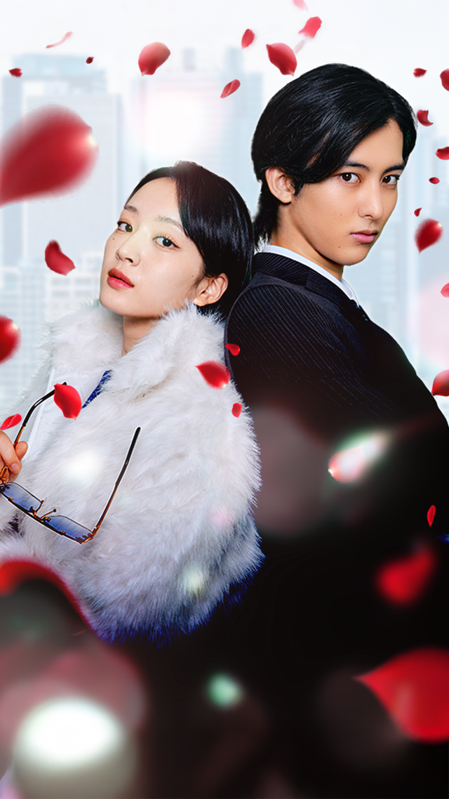 Yakuza's Daughter: Crushing the Vicious Company