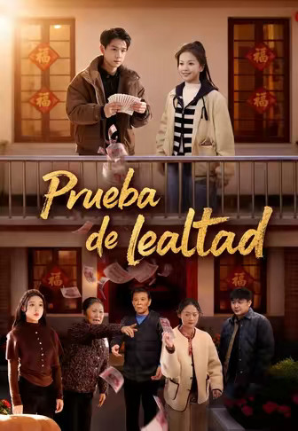 Prueba de lealtad