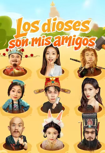 Los dioses son mis amigos