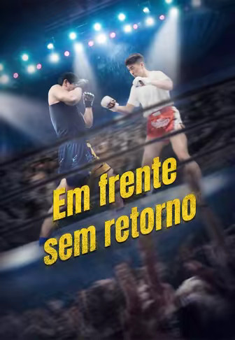 Em frente, sem retorno