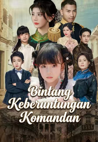 Bintang Keberuntungan Komandan