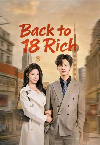 Back to 18 Rich