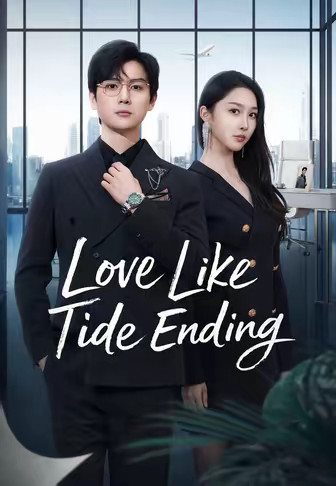 Love Like Tide Ending