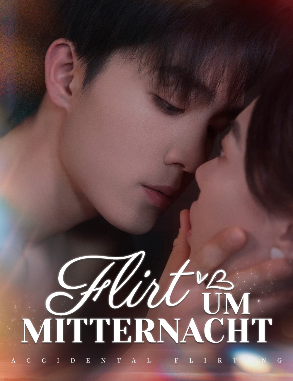 Flirt um Mitternacht