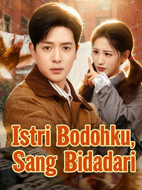 Istri Bodohku, Sang Bidadari
