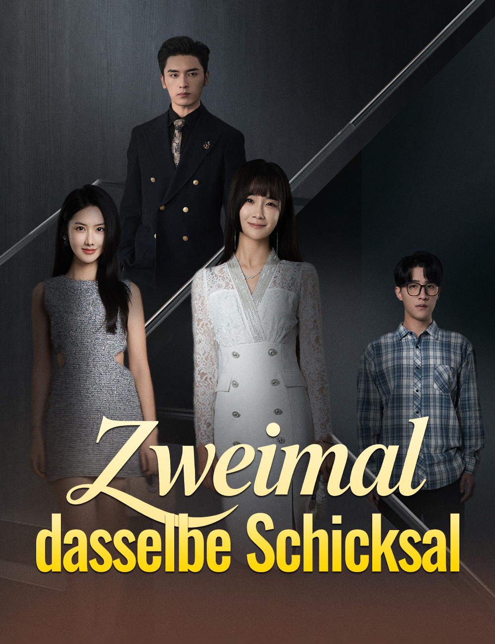 Zweimal dasselbe Schicksal