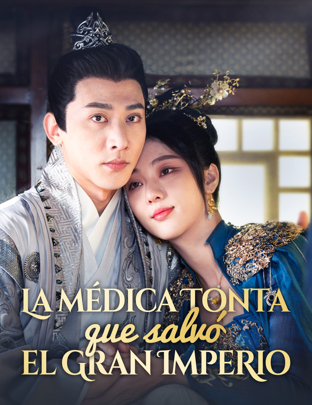 La médica tonta que salvó el gran imperio