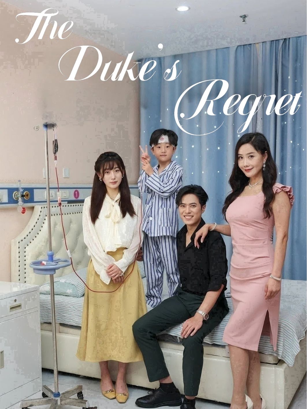 (Dubbed) The Duke's Regret
