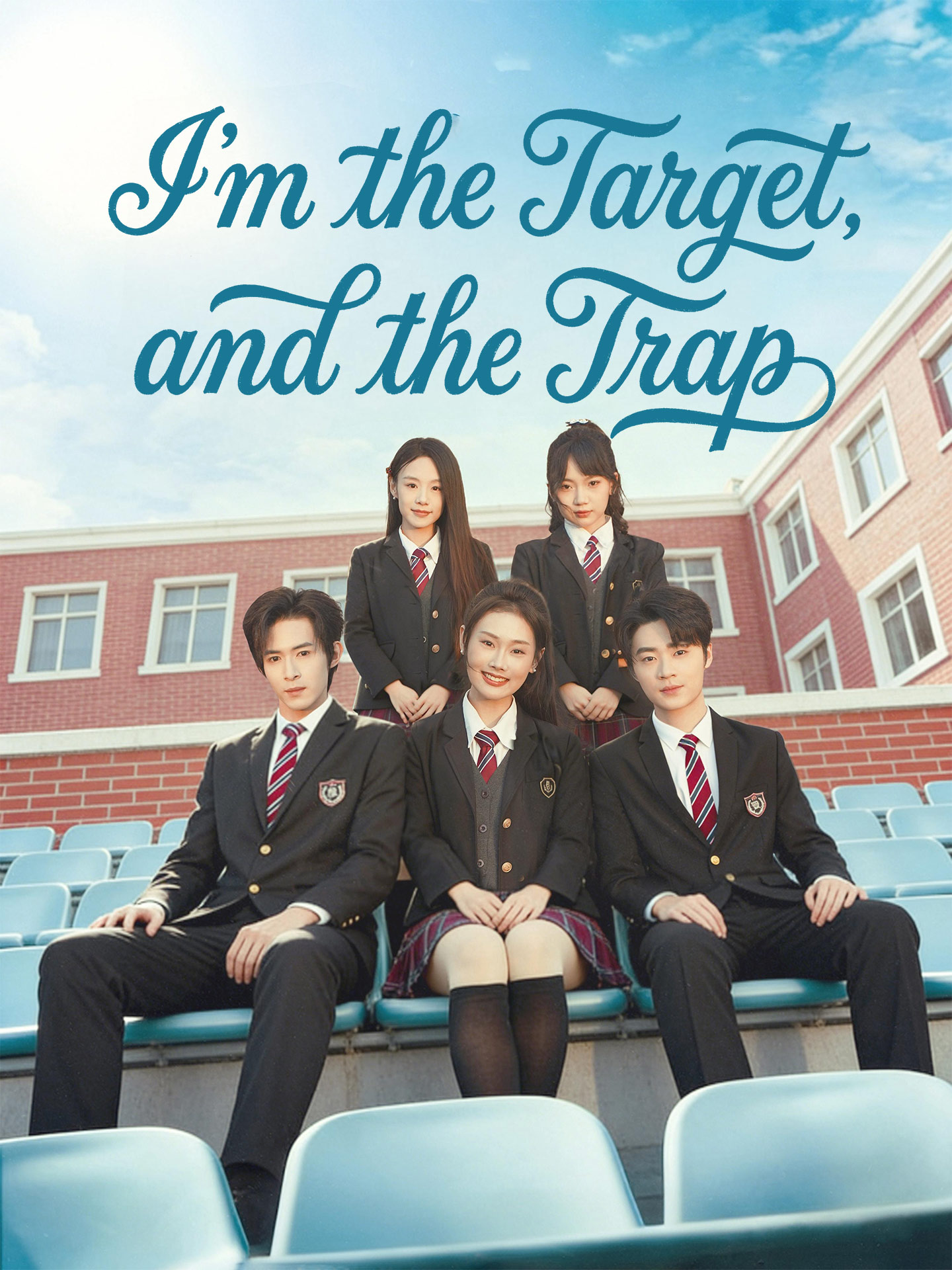 I'm the Target, and the Trap
