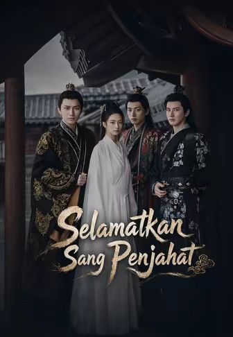 Selamatkan Sang Penjahat