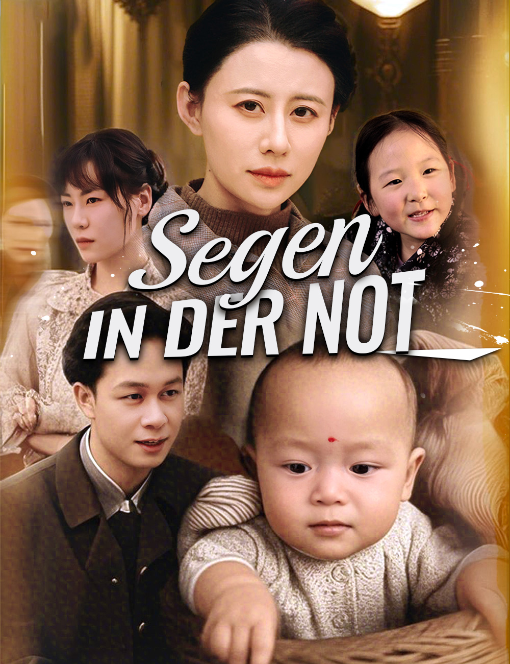 Segen in der Not