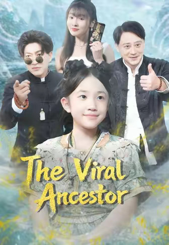 The Viral Ancestor