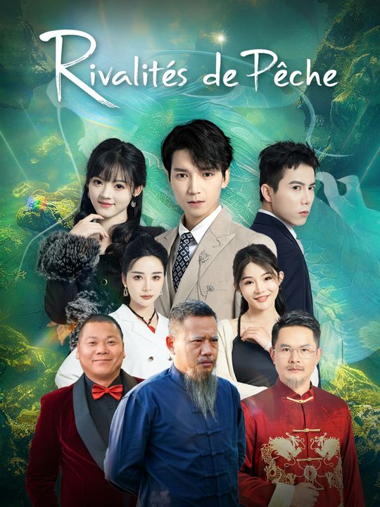 Rivalités de Pêche