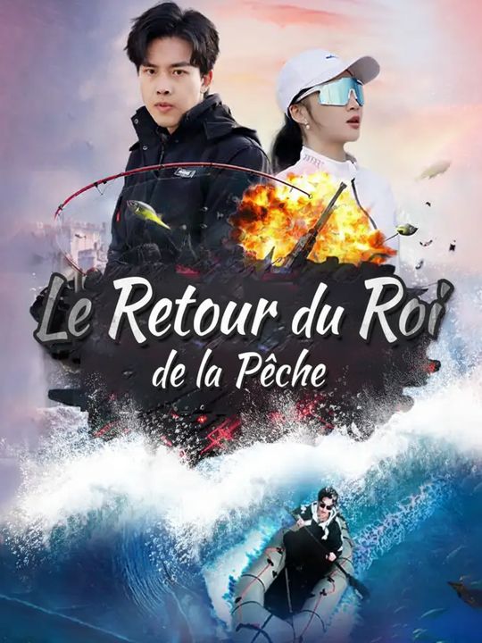 Le Retour du Roi de la Pêche