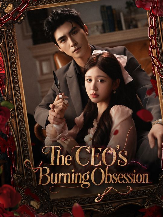 Lahir kembali untuk CEO gila