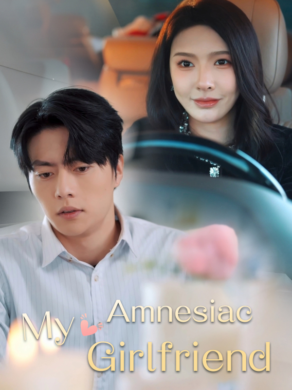 My Amnesiac Girlfriend