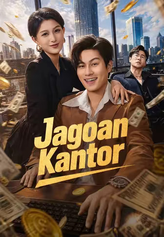 Jagoan Kantor