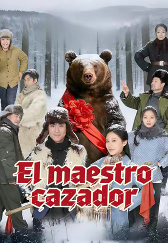 El maestro cazador