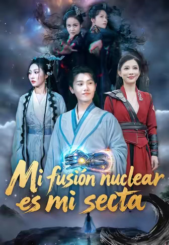 Mi fusión nuclear es mi secta