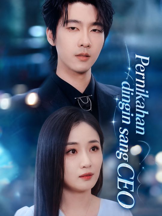 Pernikahan dingin sang CEO