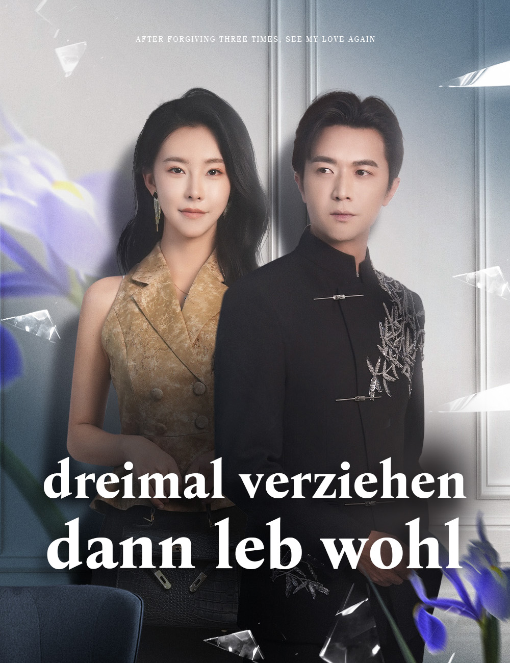 dreimal verziehen,    dann leb wohl