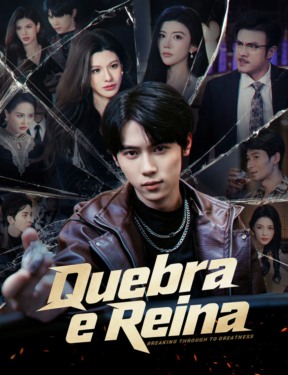 Quebra e Reina