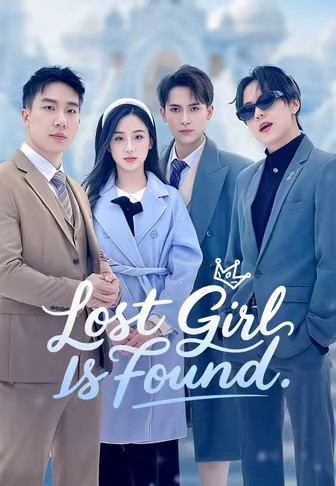Lost Girl Is Found