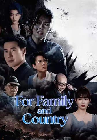 For Family and Country