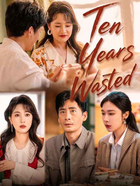 Ten Years Wasted