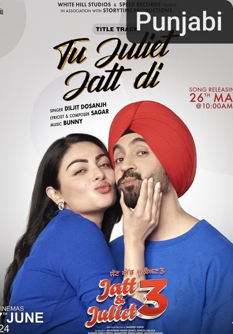 Jatt & Juliet 3 [Punjabi]