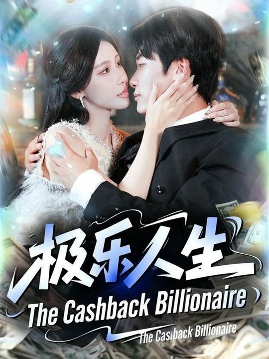 The Cashback Billionaire