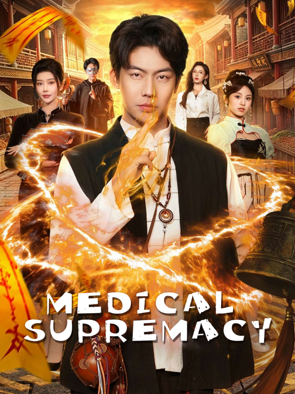 Medical Supremacy