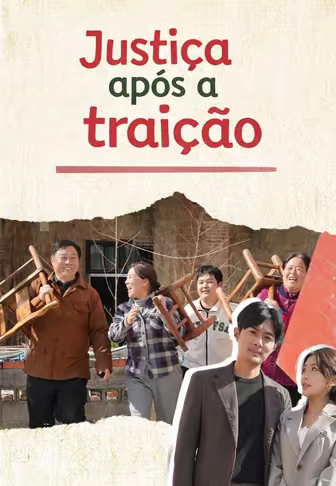 Justiça após a traição
