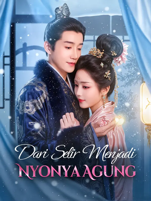 Dari Selir Menjadi Nyonya Agung(Sulih Suara)