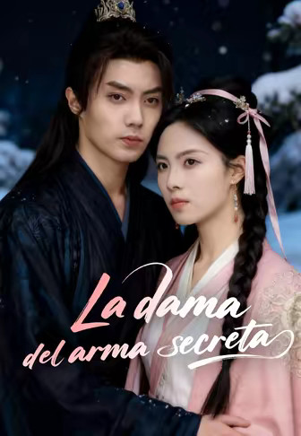 (Doblado)La dama del arma secreta