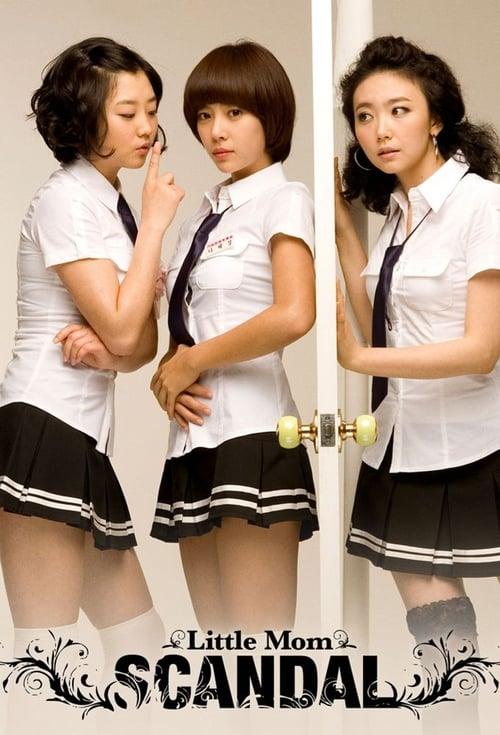 Little Mom Scandal (2008)
