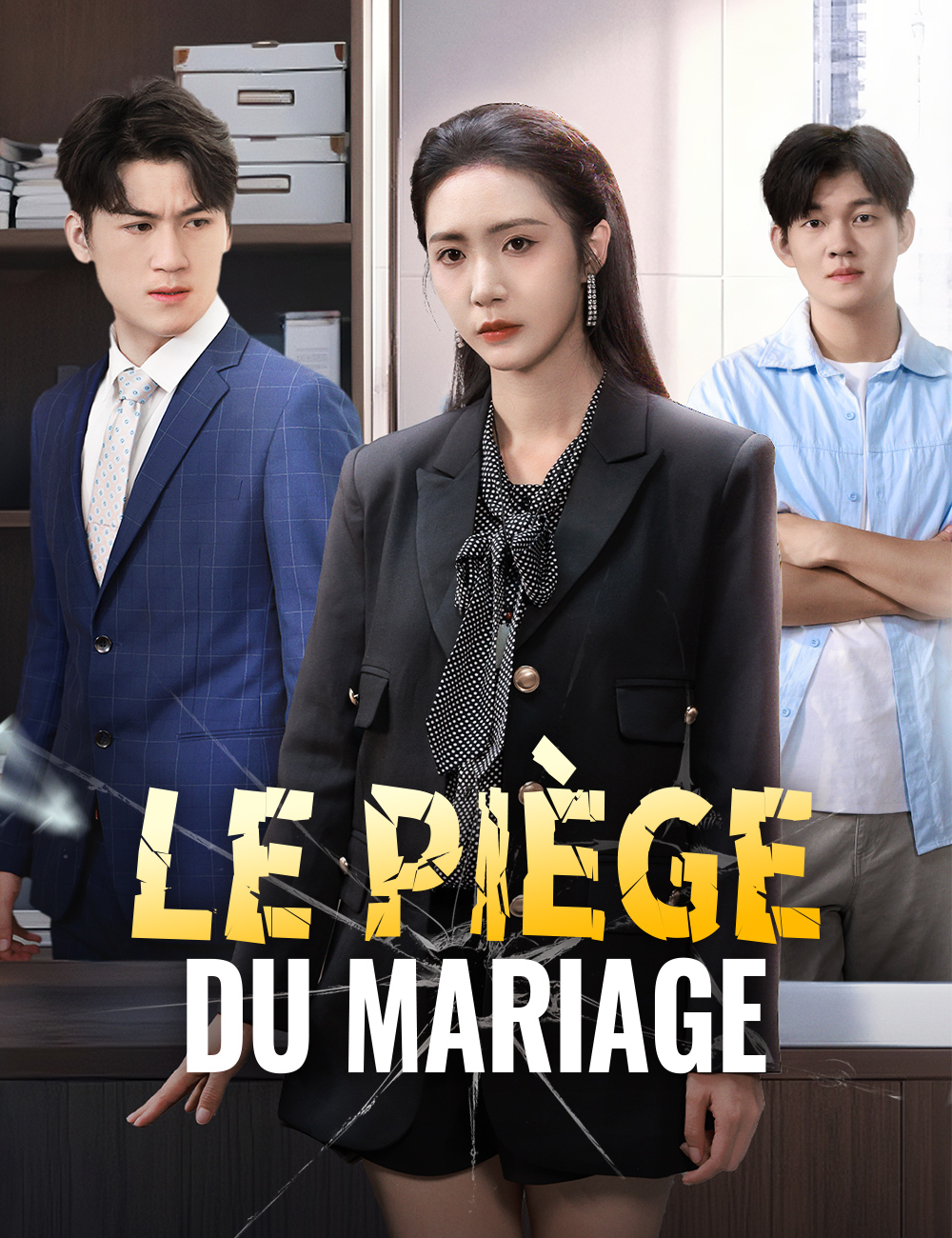 Le Piège du Mariage