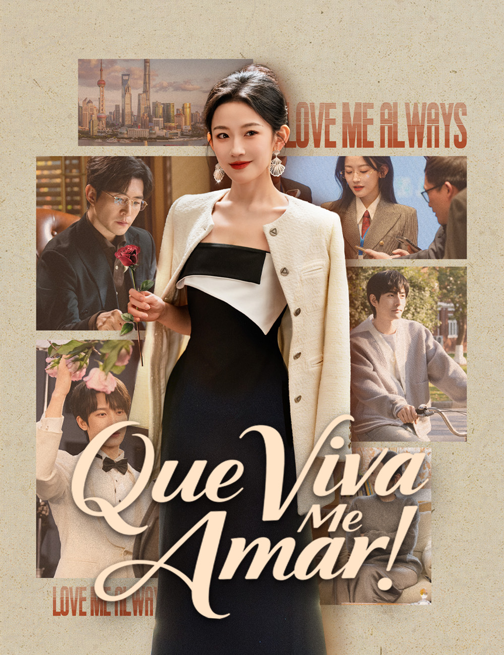 Que Viva Me Amar!