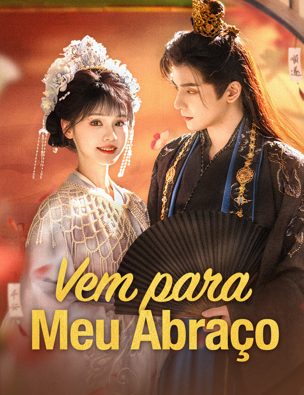 Vem para Meu Abraço  [dublado]