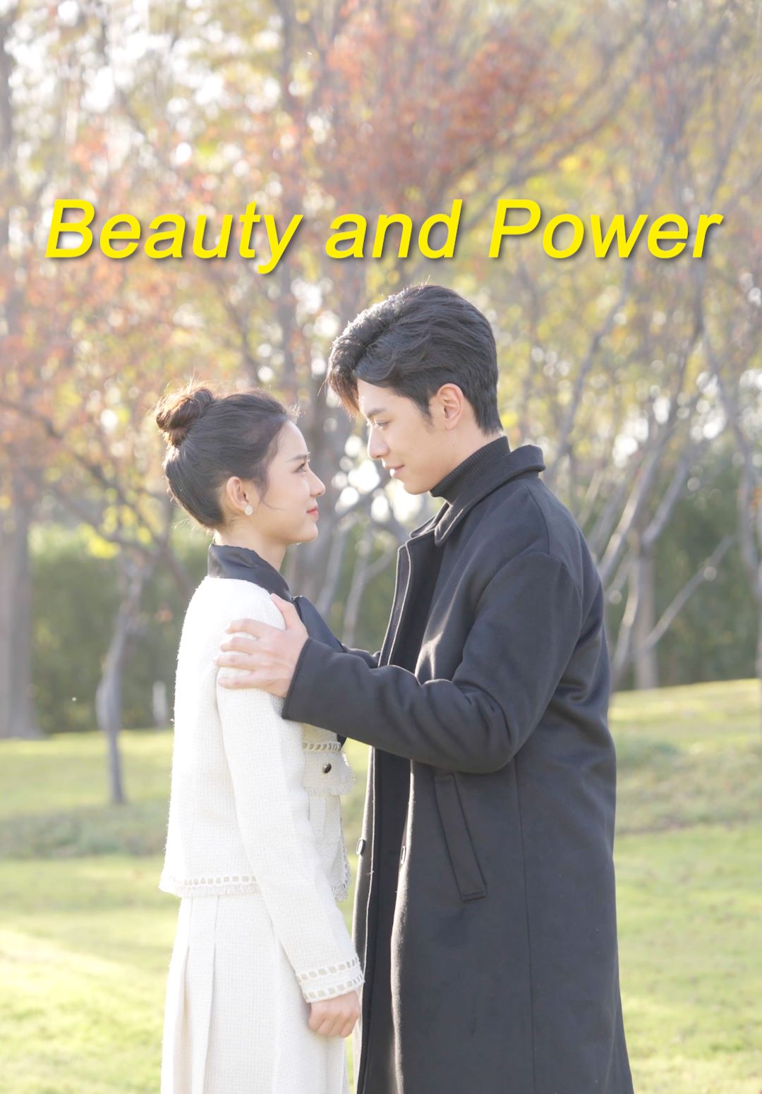 Beauty and Power