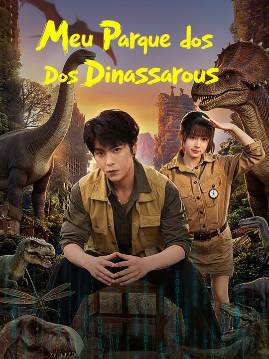 Sistem Kebun Binatang Jurassic