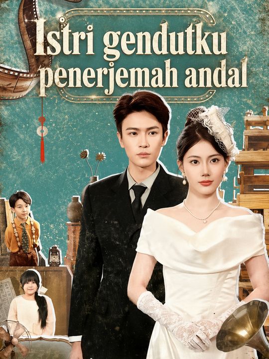 Istri gendutku penerjemah andal