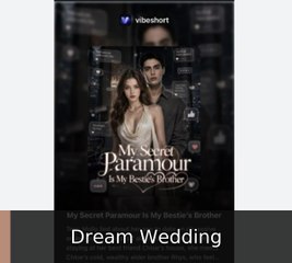 my secret paramour is my bestie's brother (2024)